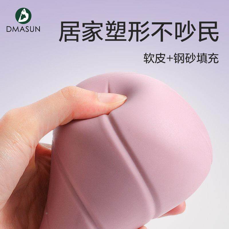 铃女士健身小家用女生运动哑装铃塑形女式软2kg亚DM600055玲哑套
