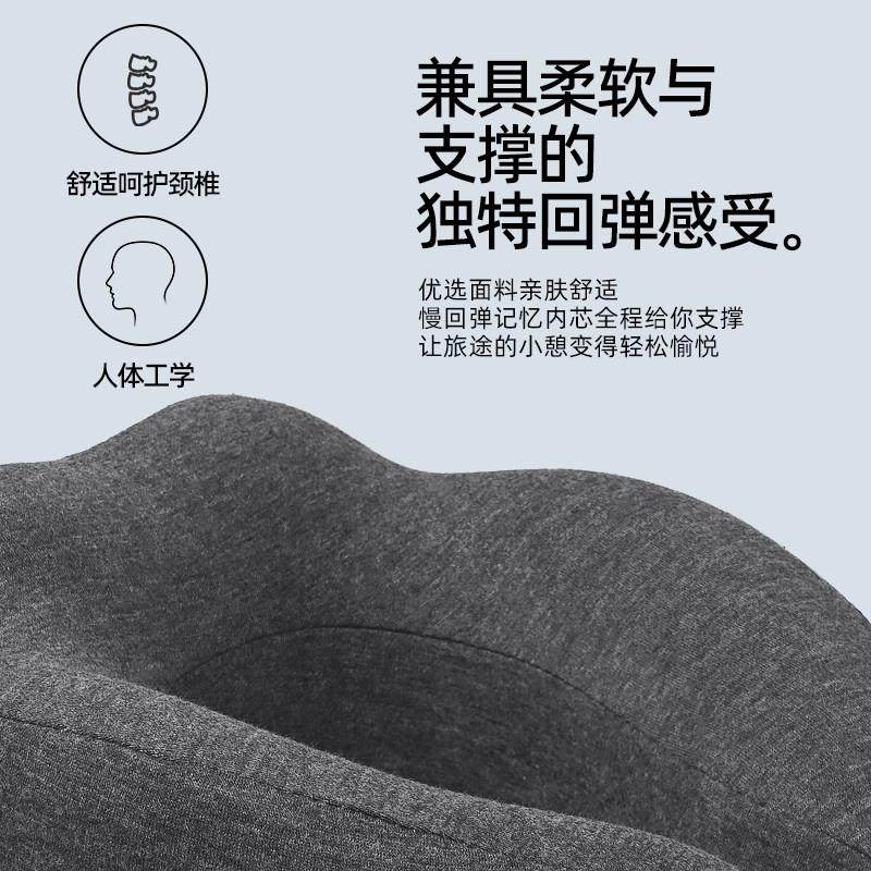 护棉颈u枕旅行枕头飞机TY40503睡觉坐型式车可携连帽脖枕记忆脖子,床上用品,U型枕/便携枕,淘宝优惠券,粉丝福利购,淘宝优惠卷