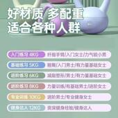 软壶铃蹲女士健身家用训软壶铃练器材提铃壶哑深练臀哑铃男士 翘运