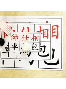 鱼虾蟹车，马炮筛，帅狮香骰子1.SWB6子水拉丝高清防骰陶瓷子碗骰