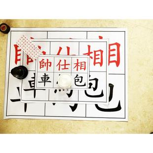 鱼虾蟹车，马炮筛，帅狮香骰子1.SWB6子水拉丝高清防骰陶瓷子碗骰