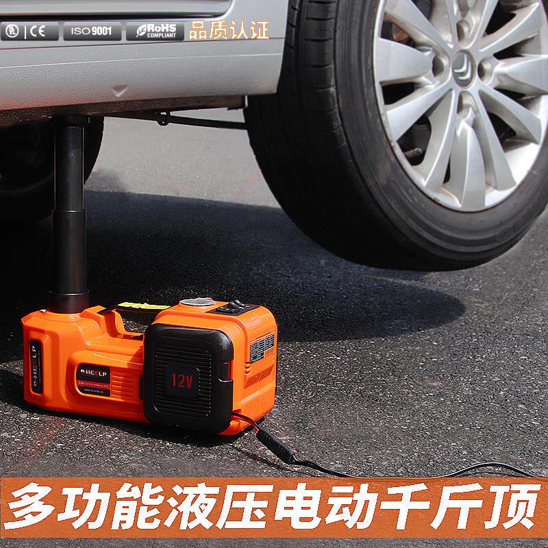 汽车电动千斤顶12V 3吨 5吨SU多V换胎功能液压电动车千斤载顶扳手