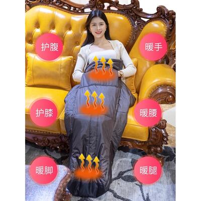 暖脚器脚宝插电热腿AYK-897部保暖床加热脚套上暖捂脚家用冬天宿