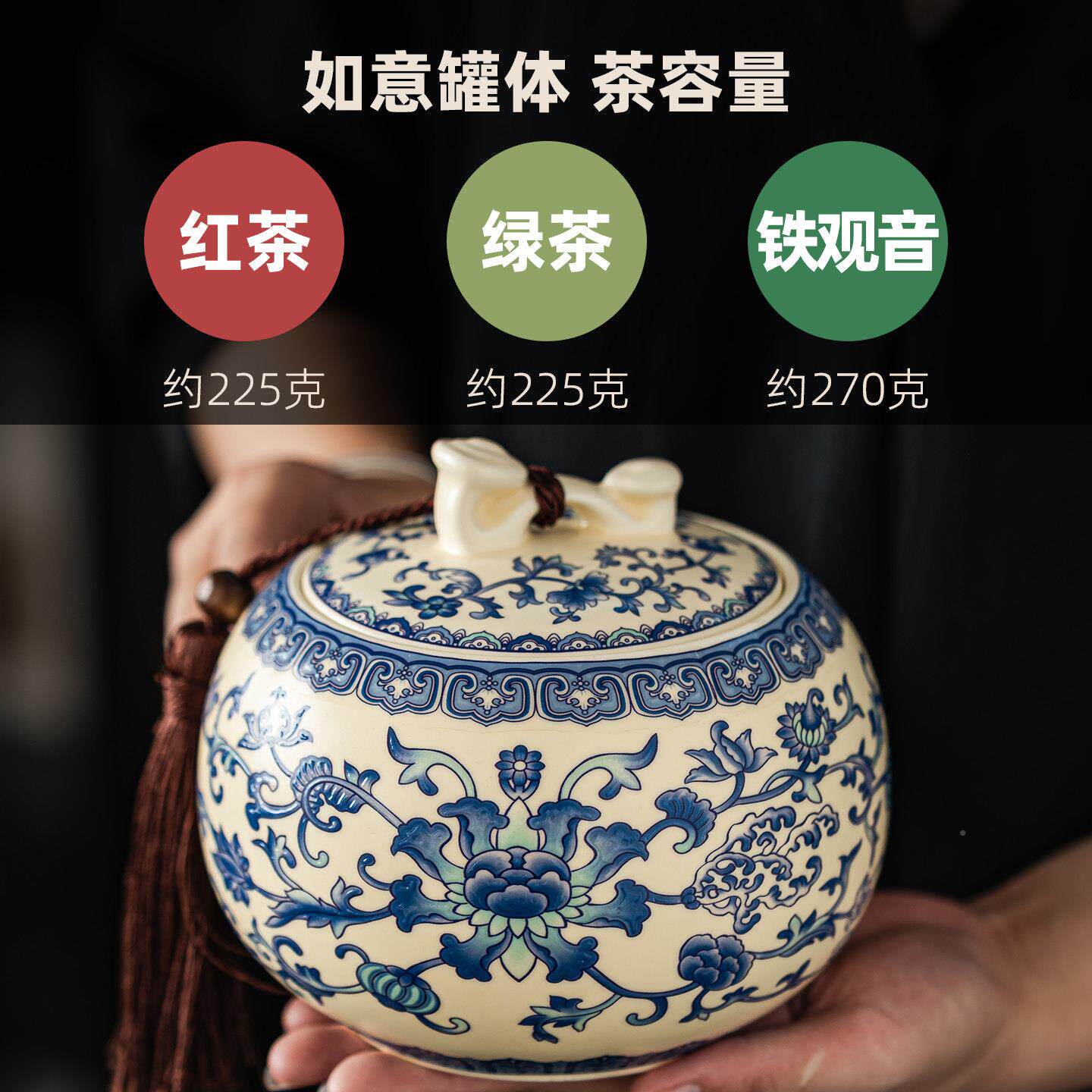 206新青花茶语款藤编茶叶罐包装盒空礼盒装洱高档空龙盒井红茶2白