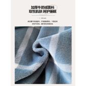 牛奶绒被套单人冬季 珊瑚牛奶绒被罩DH5UE65G学宿舍单加绒加厚150x