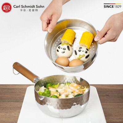 德国CS尔雪平无涂层304不锈钢汤carl sch锅带蒸笼小奶锅泡锅面 面