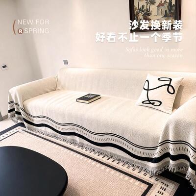 225新款现沙发巾盖布四季通用耐脏滑坐垫0子代轻奢D36-2512简约防