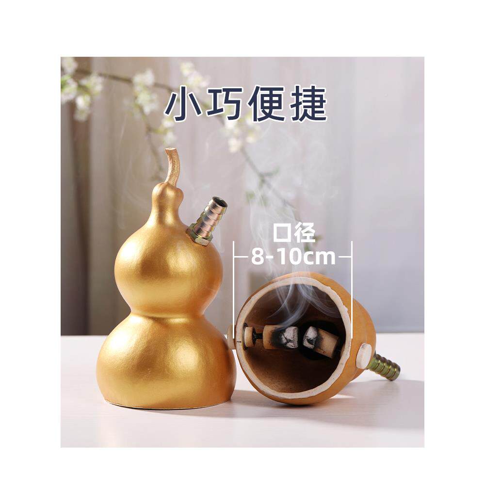 持号手葫芦灸艾灸盒随身灸小家用养生葫芦艾RMU灸仪器天葫然芦罐