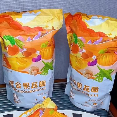 迈尔诺综合果蔬脆250g*3袋