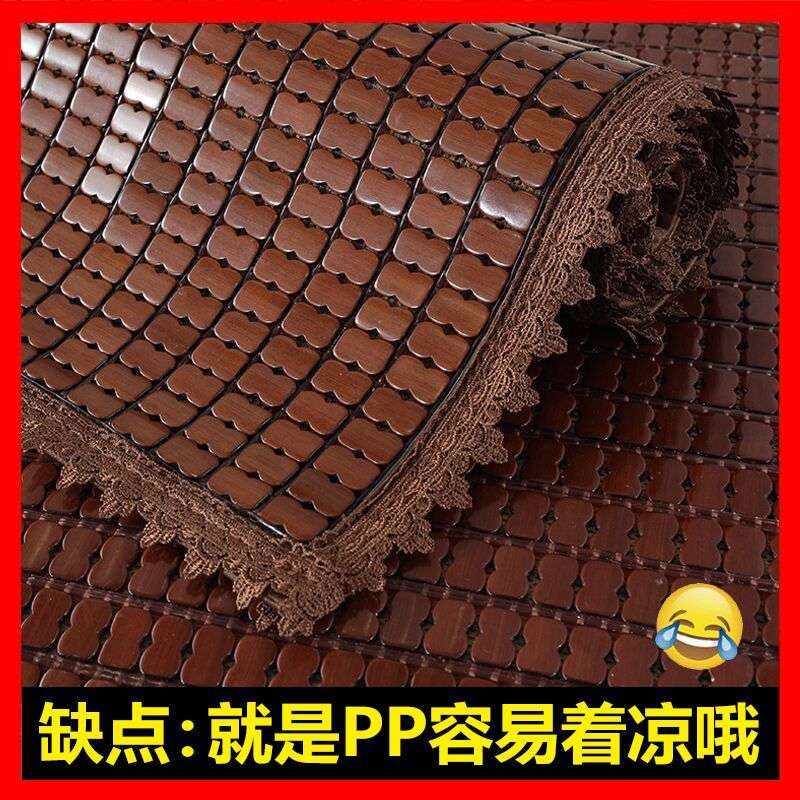 现货竹席凉垫凉席坐垫沙发席椅子客厅单个板凳竹坐垫家具夏凉垫冰