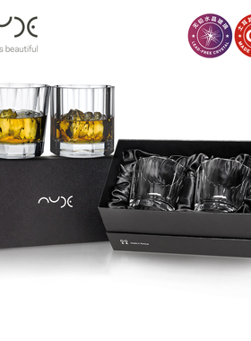 Nude努德欧式轻奢高档水晶玻璃威士忌酒杯2只对杯4只送礼礼盒套装