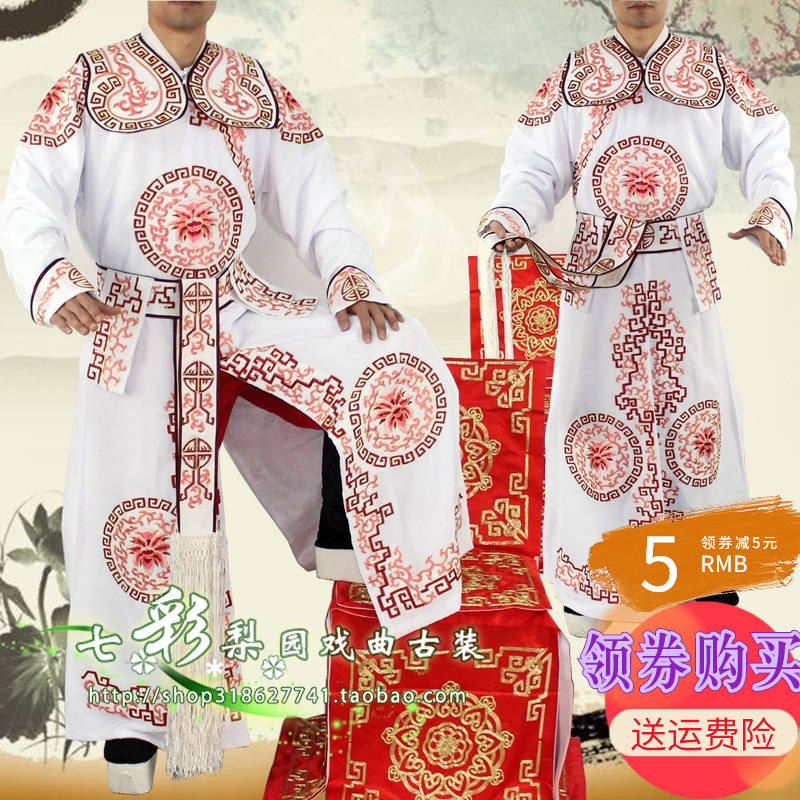 速发新款舞白装戏曲服装歌剧粤剧闽仔戏将军武生台色团花箭衣