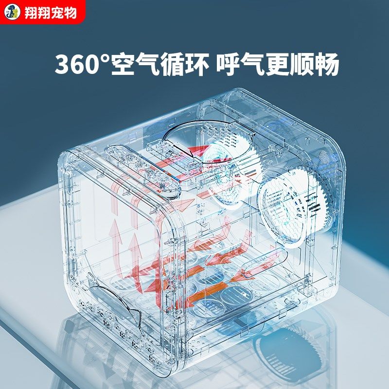 快速发货宠物烘干箱猫咪全自动吹风机狗狗R洗澡吹风烘干机家,宠物/宠物食品及用品,宠物智能烘干箱,淘宝优惠券,粉丝福利购,淘宝优惠卷