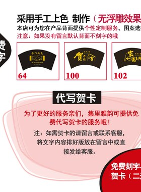 快速发货百家姓扇形摆件客厅实z用定制姓氏文化图腾家训送乔迁新