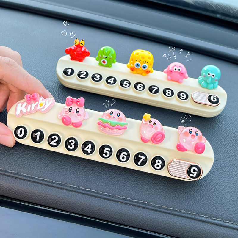 速发汽车临时停车号码牌车上摆件显示牌车车手机留载器移号挪