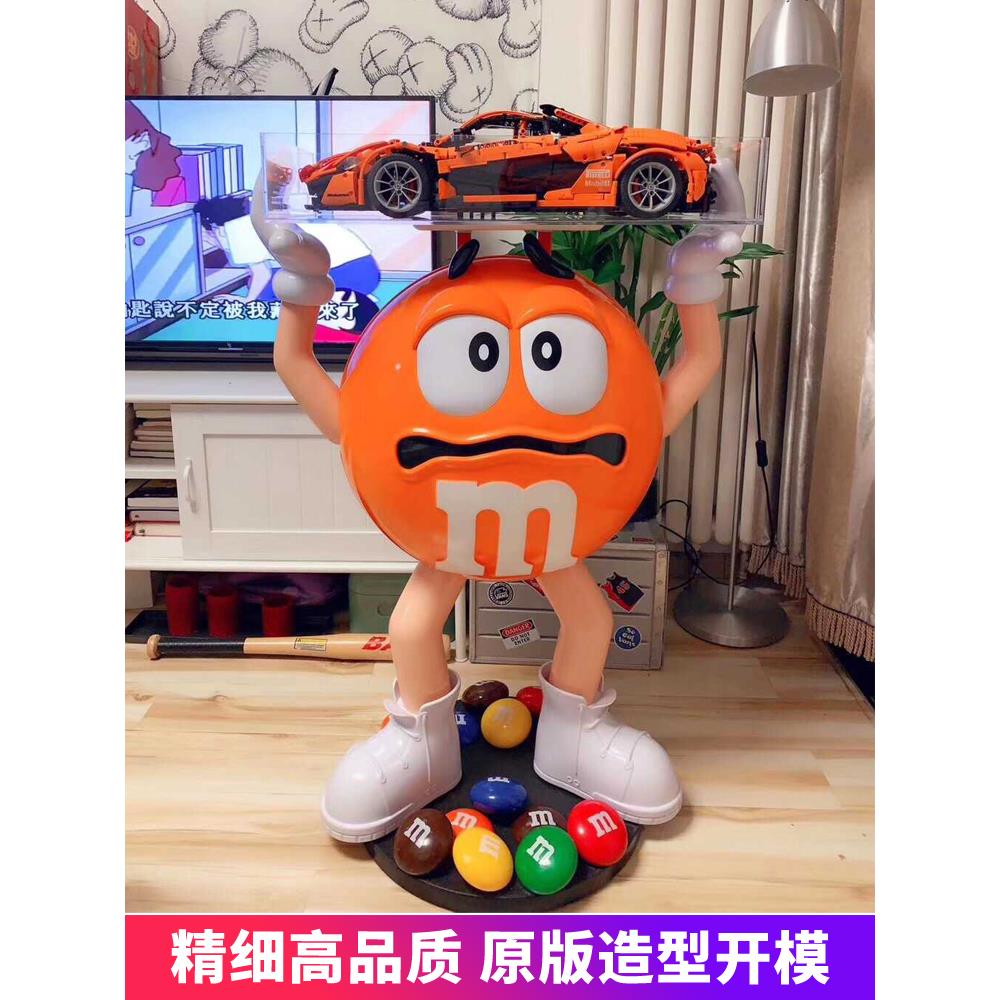 卡通大号mm豆摆件玻璃钢雕塑家居客厅落地M豆人网红店铺装饰公仔