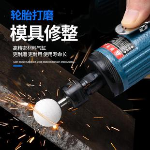 台田气动工业级大小风磨刻磨机抛光机轮胎补胎工具打磨机套装