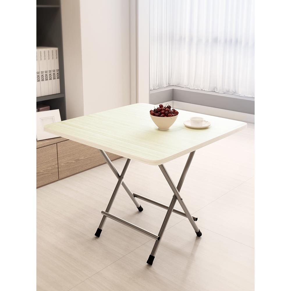桌子折叠桌餐桌家用4人小桌子吃饭简易2人宿舍便携式可折叠小方桌