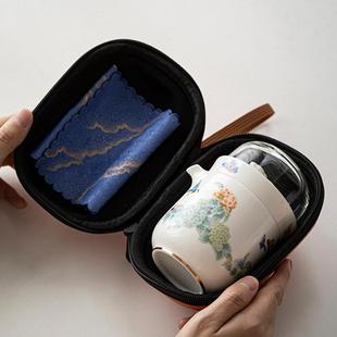 妙莲天香 可定制陶瓷快客杯轻奢简约便携式 户外旅行茶具茶杯套装