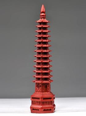 红色木质文昌塔十三层摆件实木雕刻9层13层办公室装饰红木工艺品