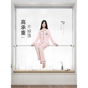 挂钩滑道导轨 窗帘轨道免打孔罗马杆窗帘杆轨道滑轨单杆直轨侧顶装