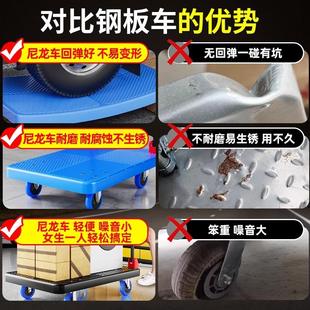 小推车拉货折叠手推车家用静音快递超市便携拉货搬运尼龙平板拖车