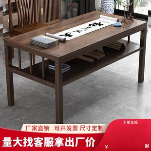 书法桌家用长方形双层书画案台绘画桌毛笔写字工作台国画桌书桌子