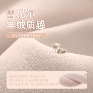 公主风2025新款 粉色少女窗帘卧室全遮光高级感法式 雪尼尔儿童女生
