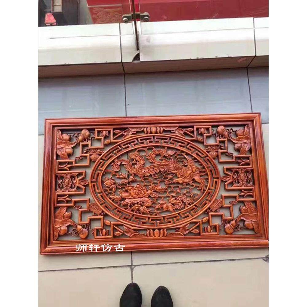 东阳木雕中式装修雕花100*60cm镂空玄关屏风花板隔断实木现货定制