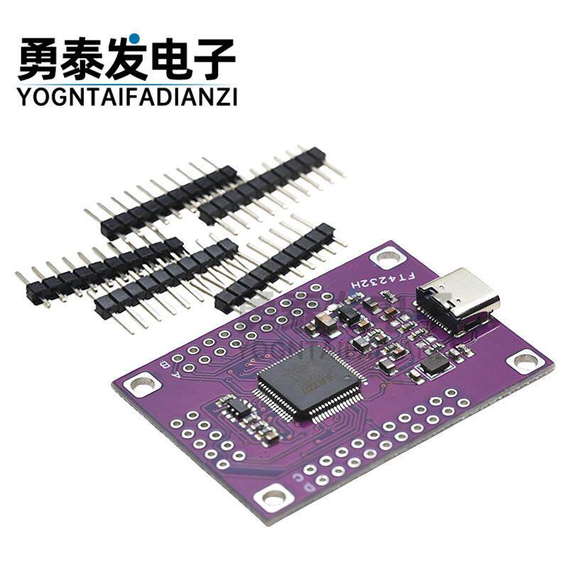 FT4232四通道USB转串口UART/SPI/I2C/JTAG/RS232/RS485/RS422模块