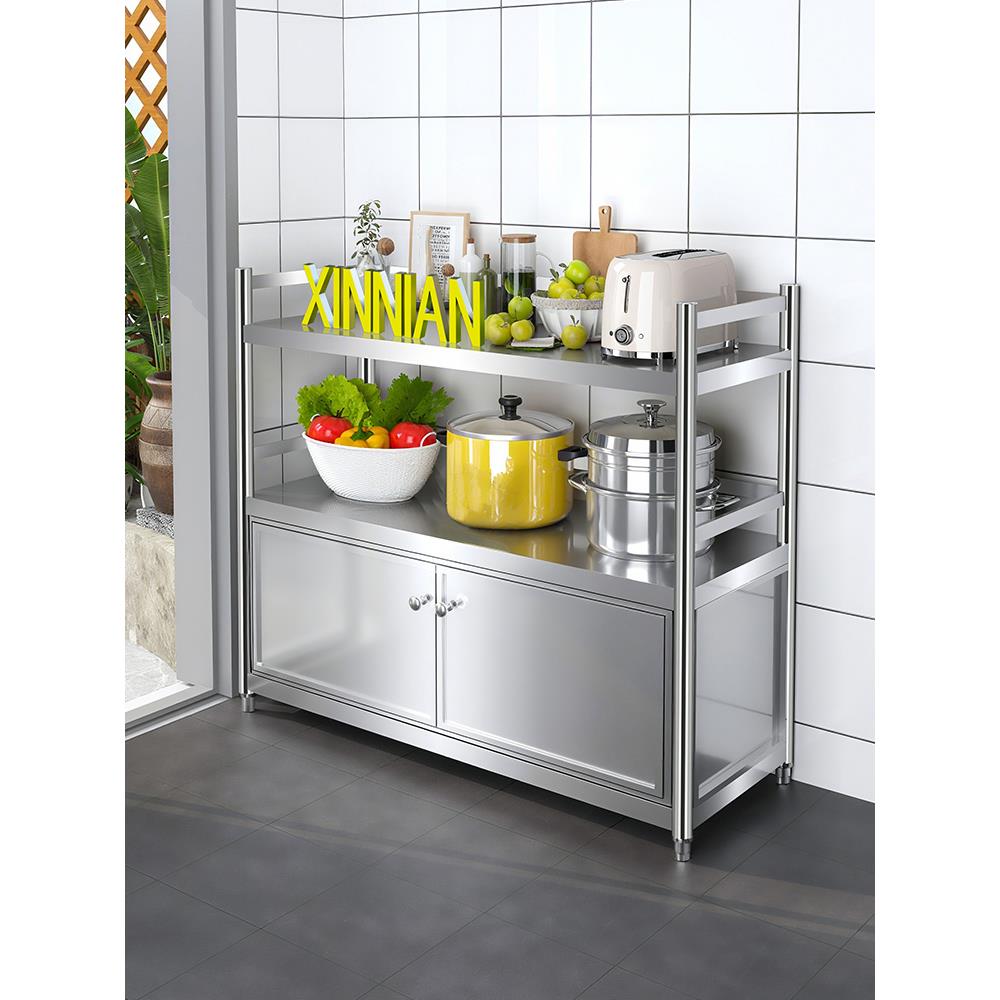 不锈钢厨房置物架带柜门家用橱柜多功能碗柜储物柜微波炉收纳架子