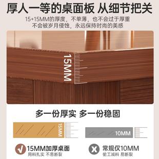 实木书桌小户型卧室家用长条桌子靠墙窄桌长方形电脑桌办公工作台