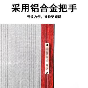 隐形纱网厨房阳台家用门窗 防蚊铝合金推拉折叠纱窗纱门免打孔自装