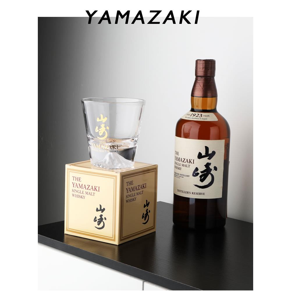 山崎富士山杯中古日式威士忌酒杯雪山水晶玻璃杯洋酒杯啤酒杯杯子