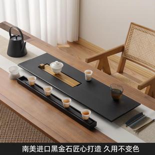 铜茶台 高端黑金石茶盘家用办公室轻奢现代高级感乌金茶具内嵌入式