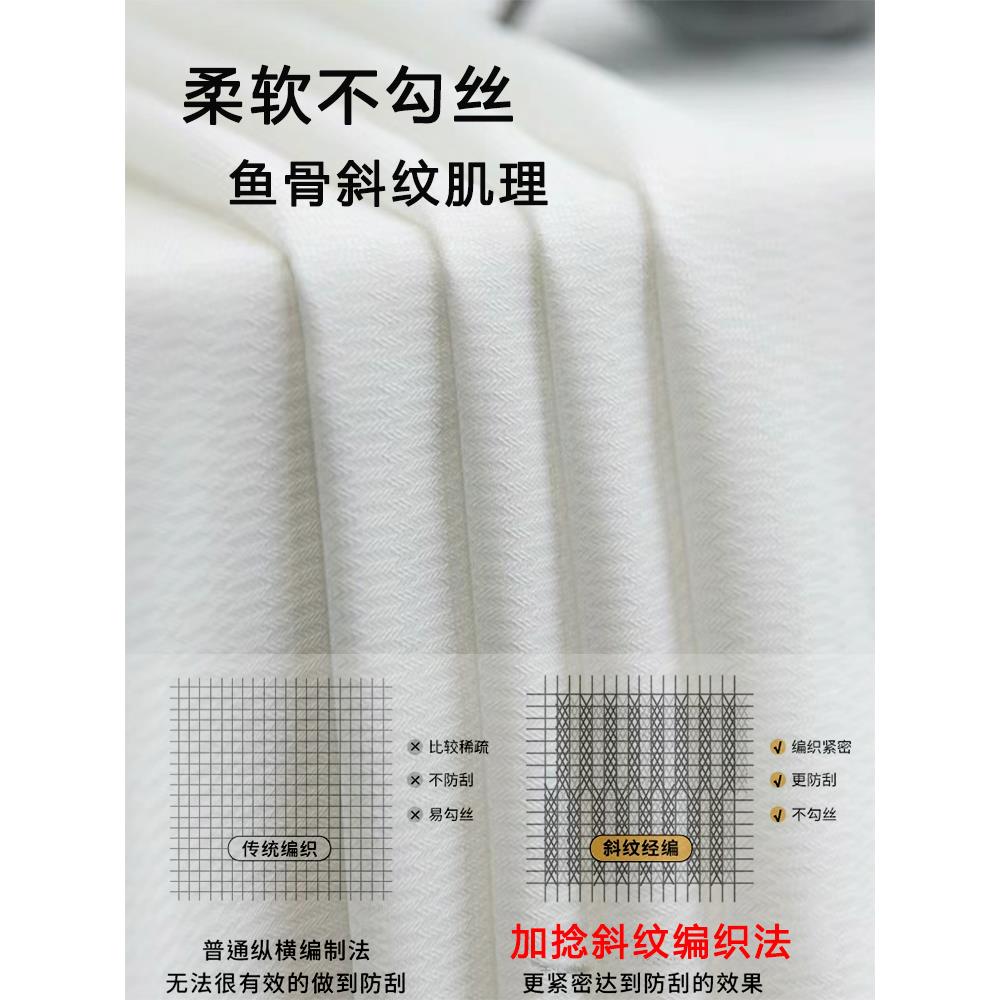 幻影纱窗帘纱帘透光不透人白沙客厅阳台遮阳遮光2024新款防晒窗纱