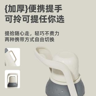 开水瓶 热水瓶新家用茶瓶保温大容量暖瓶学生宿舍暖水瓶保温瓶老式