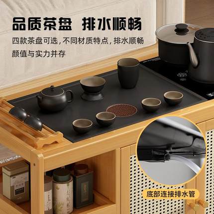 茶几办公室茶桌非实木可移动茶台泡茶一体茶吧机多功能小户型边几