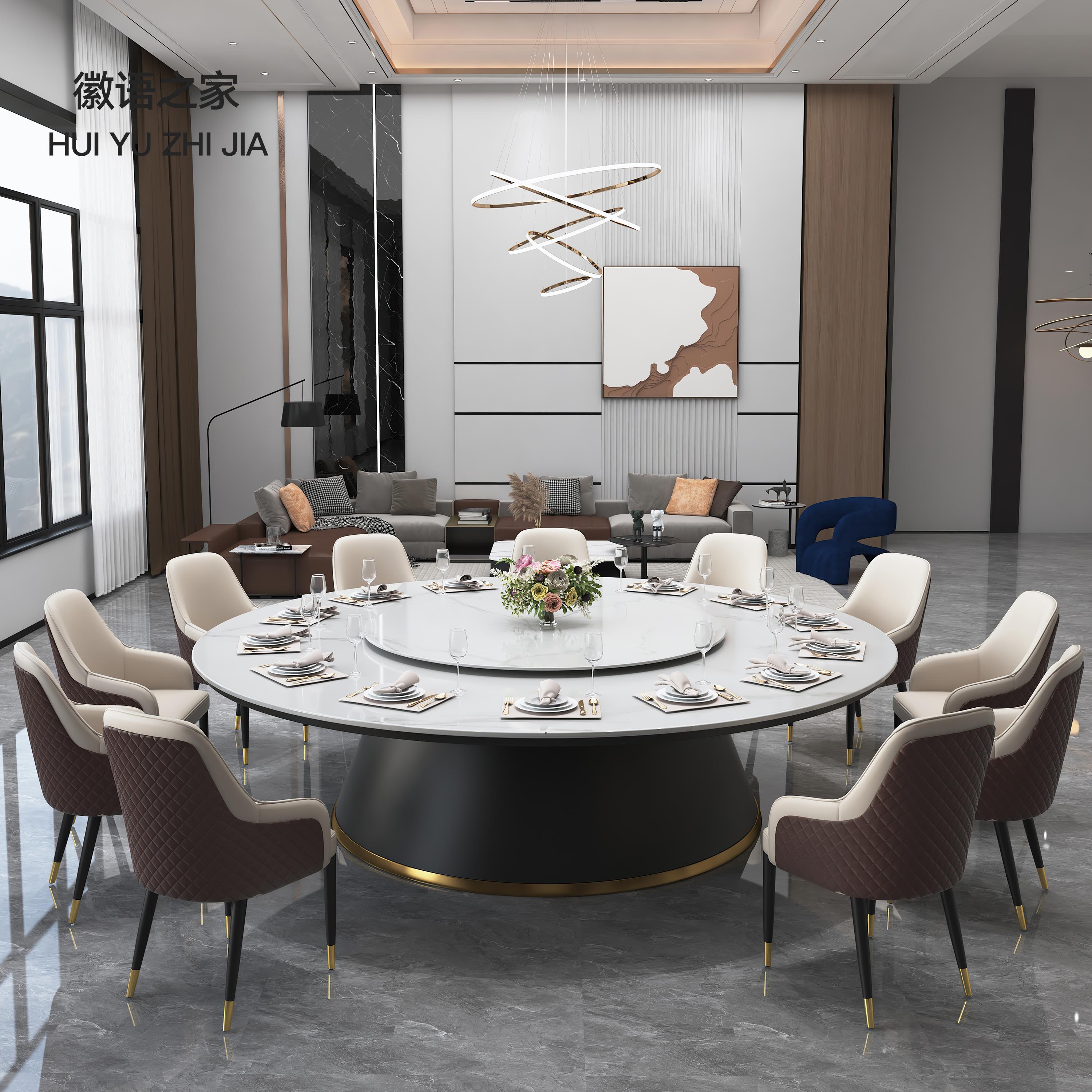 酒店电动大圆桌岩板15人20人饭店包厢高端商用火锅桌带电磁炉