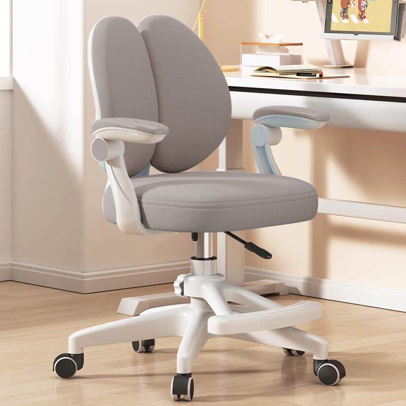 儿童学习椅专用办公椅可调节升降座椅小学生书桌椅子靠背塑料舒适
