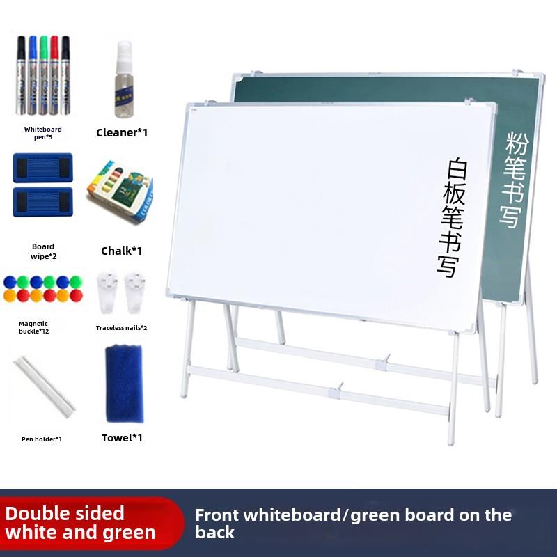美斯特白板写字板支架式移动白板磁性可折叠斜放活动办公室会议家