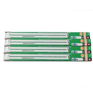 演播室灯光3200K灯管 5400K色温 欧司朗进口灯管 三基色55W灯管