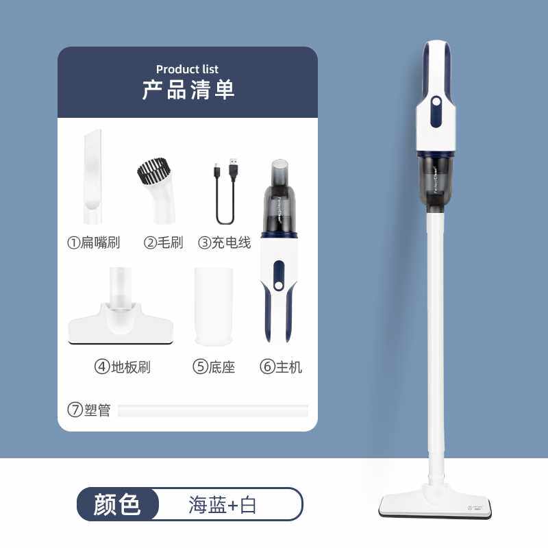现货无线吸尘器小型家用床上沙发吸尘机手持宿舍迷你桌面大吸力随