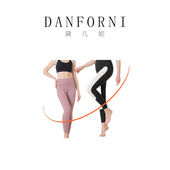 ZBN9301 羊毛保暖裤 思思专享 黛凡妮情侣款