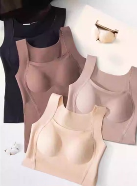 【妮娅专享】黛凡妮轻塑润肤背心ZBX14646