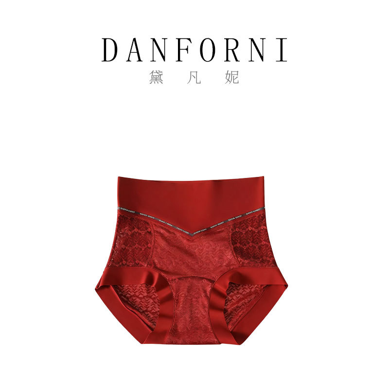 露露酱NN~黛凡妮中高腰蕾丝三角裤ZDN62422,女士内衣/男士内衣/家居服,女三角裤,淘宝优惠券,粉丝福利购,淘宝优惠卷