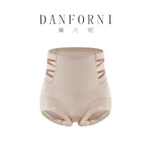 黛凡妮轻氧提臀塑型收腹裤 小四粉丝专享 SN72504