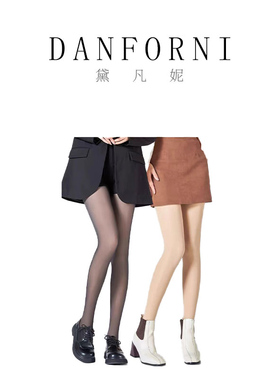 【欢欢专享】黛凡妮双层连裤袜ZK102304