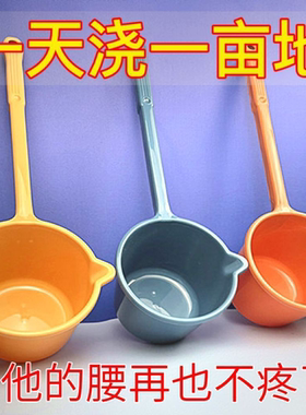 特厚水勺家用塑料水瓢红色大号水舀子耐用摔不烂耐酸碱工业用浇菜