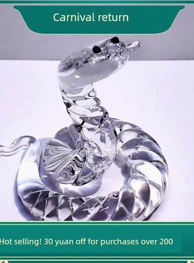 水晶蛇生肖摆件蛇年新年礼物生日礼品琉璃十二生肖家居客厅装饰品